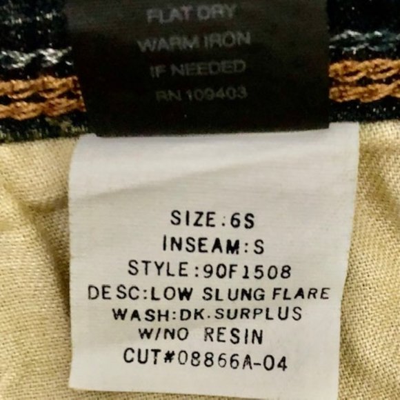 Express Jeans - Picture 7 of 9